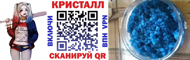 Амфетамин 98%  Ефремов 