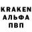 КЕТАМИН VHQ K. J.
