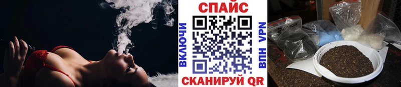 БУТИРАТ GHB Ефремов