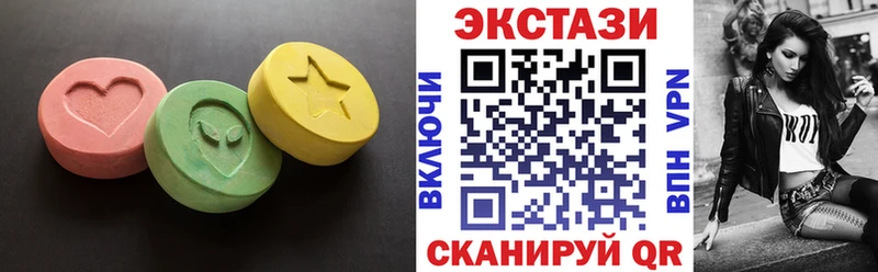 ЭКСТАЗИ TESLA  где продают   Ефремов 