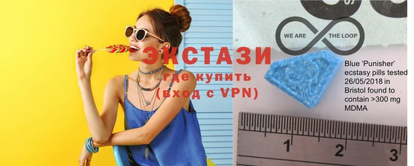 MESCALINE Абдулино