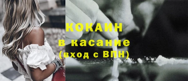 кокс Алексеевка