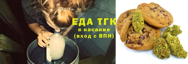 бутик Абаза