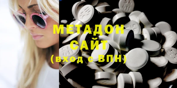 кокс Алексеевка