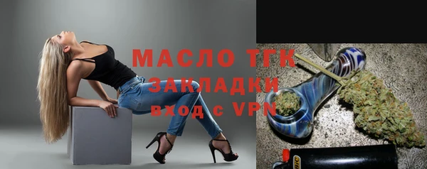 гидра Алзамай