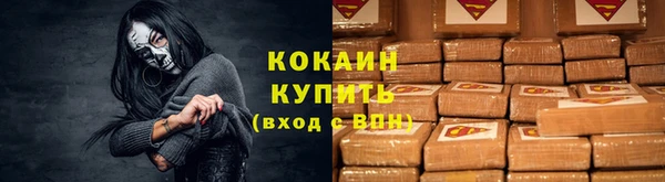 кокс Алексеевка