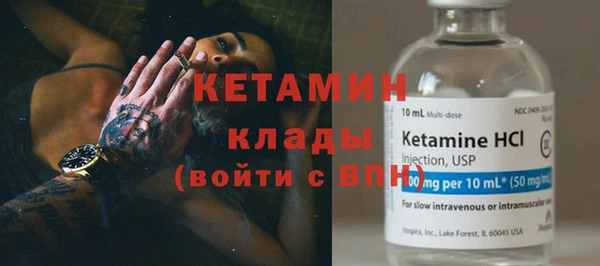 гидра Абинск