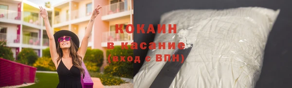 кокс Алексеевка