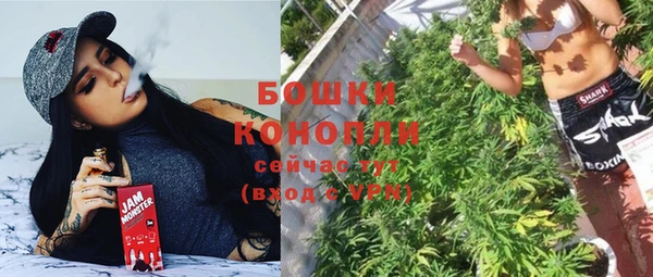 MESCALINE Абдулино