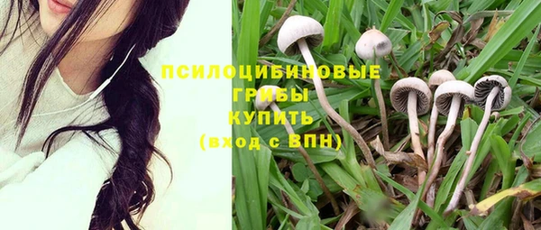 бутик Абаза