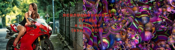MESCALINE Абдулино
