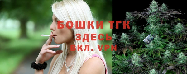 бутик Абаза