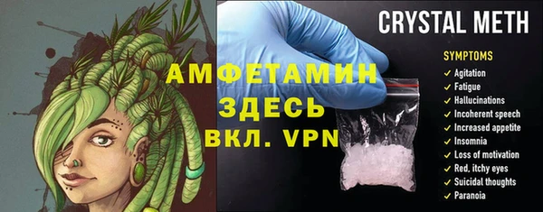 бутик Абаза