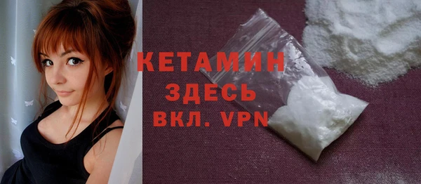 гидра Абинск