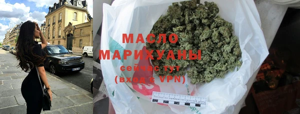 спиды Алексин