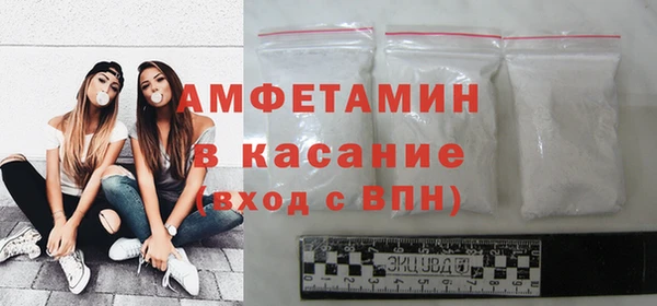 гидра Абинск