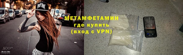 кокс Алексеевка