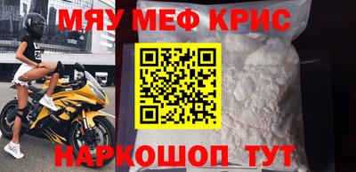 прущие грибы Ликино-Дулёво