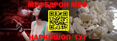 прущие грибы Ликино-Дулёво
