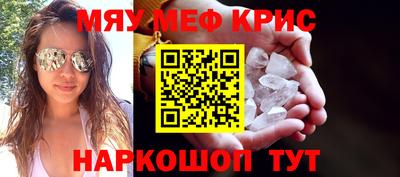 МДПВ Лесосибирск