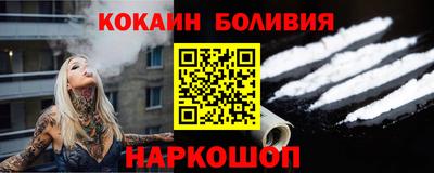 МДПВ Лесосибирск