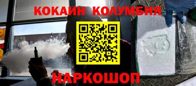 альфа пвп VHQ Кунгур