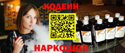 ALPHA-PVP Кумертау