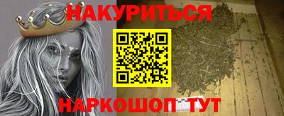 прущие грибы Ликино-Дулёво