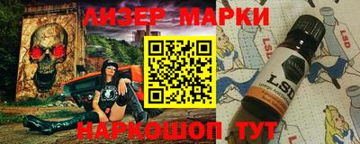 альфа пвп VHQ Кунгур