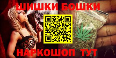 ALPHA-PVP Кумертау
