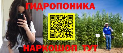 ALPHA-PVP Кумертау