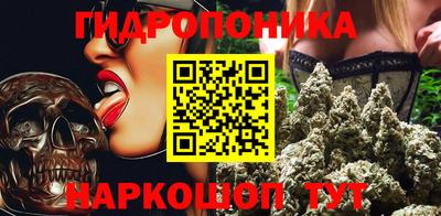 экстази Кулебаки