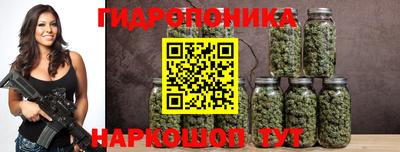 альфа пвп Ливны