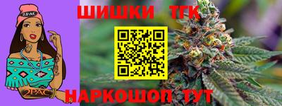экстази Кулебаки