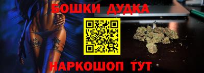 альфа пвп VHQ Кунгур
