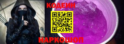 Альфа ПВП Таганрог