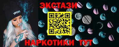 МДПВ Лесосибирск