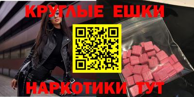 прущие грибы Ликино-Дулёво