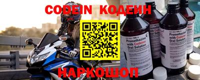 скорость mdpv Тавда