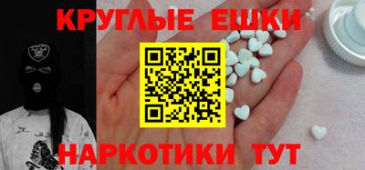 прущие грибы Ликино-Дулёво