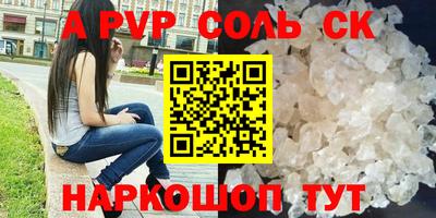 прущие грибы Ликино-Дулёво