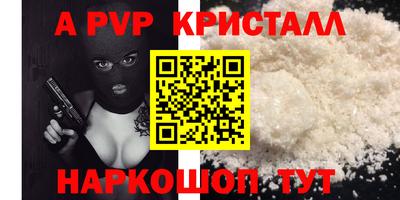 экстази Кулебаки