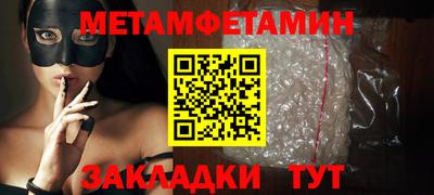МДПВ Лесосибирск