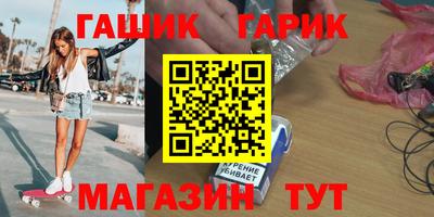 альфа пвп VHQ Кунгур