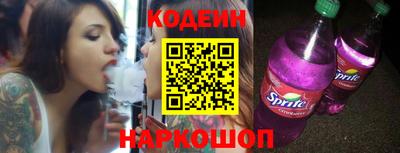 ALPHA-PVP Кумертау