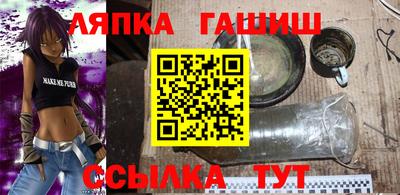 МДПВ Лесосибирск