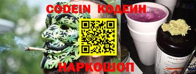 экстази Кулебаки