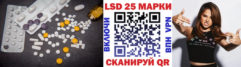 где можно купить наркотик  Ефремов  Лсд 25 экстази кислота 