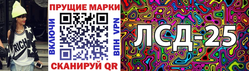kraken маркетплейс  Ефремов  Марки NBOMe 1,8мг 